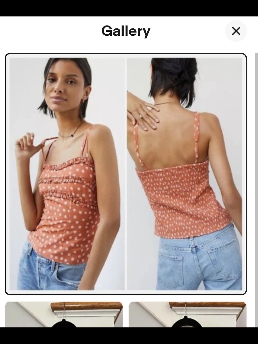 Bl^nk London Polka Dot Ruffle Tank